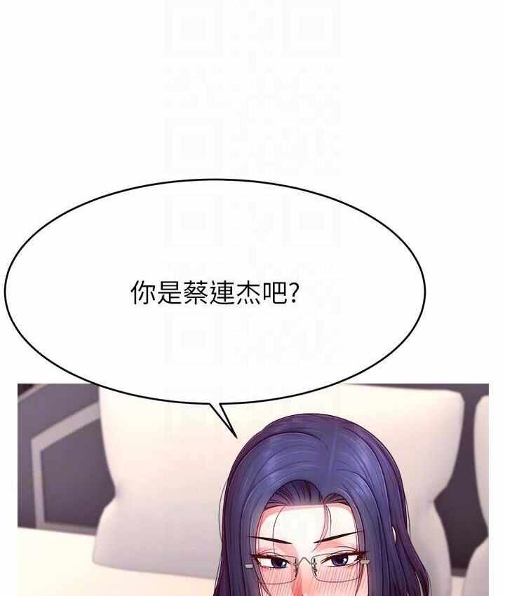 第55张