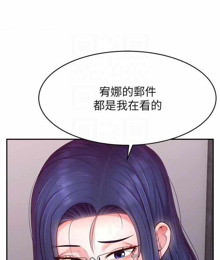 第65张