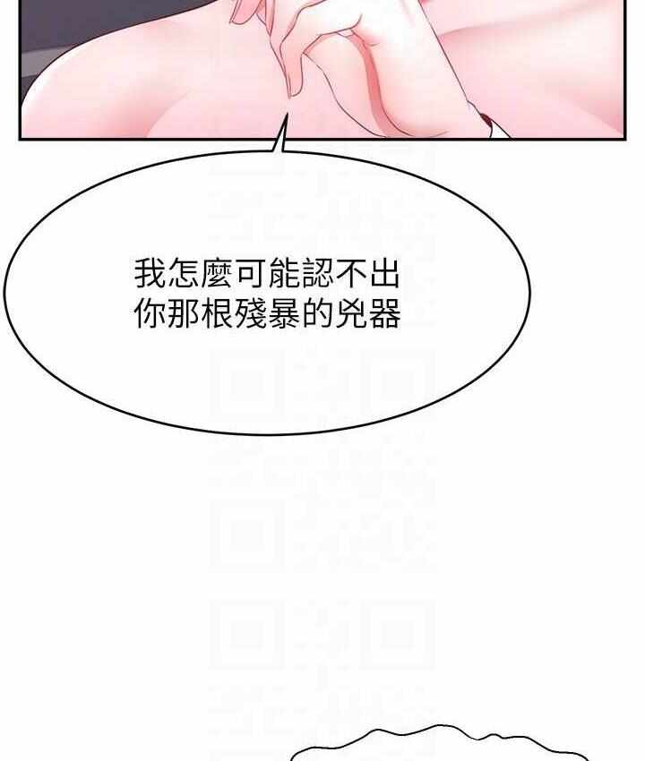 第69张
