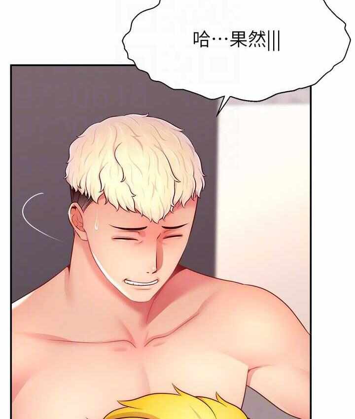 第72张