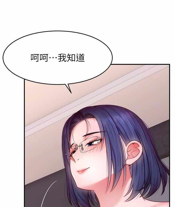 第75张