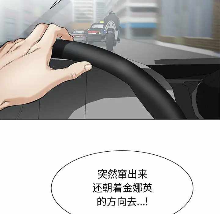 第44张