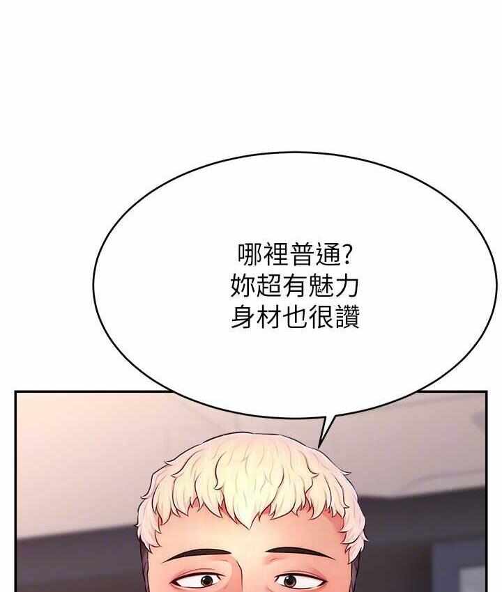 第85张
