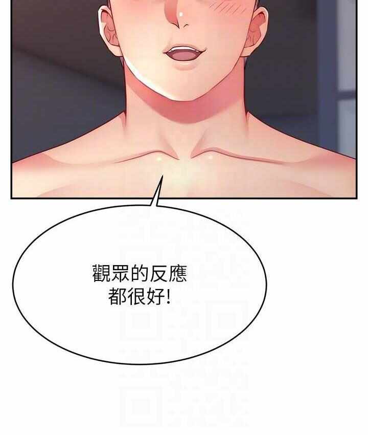 第88张
