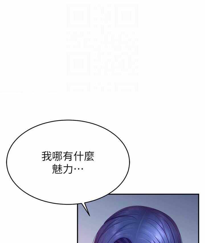 第90张