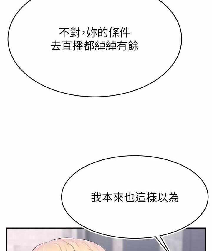 第93张