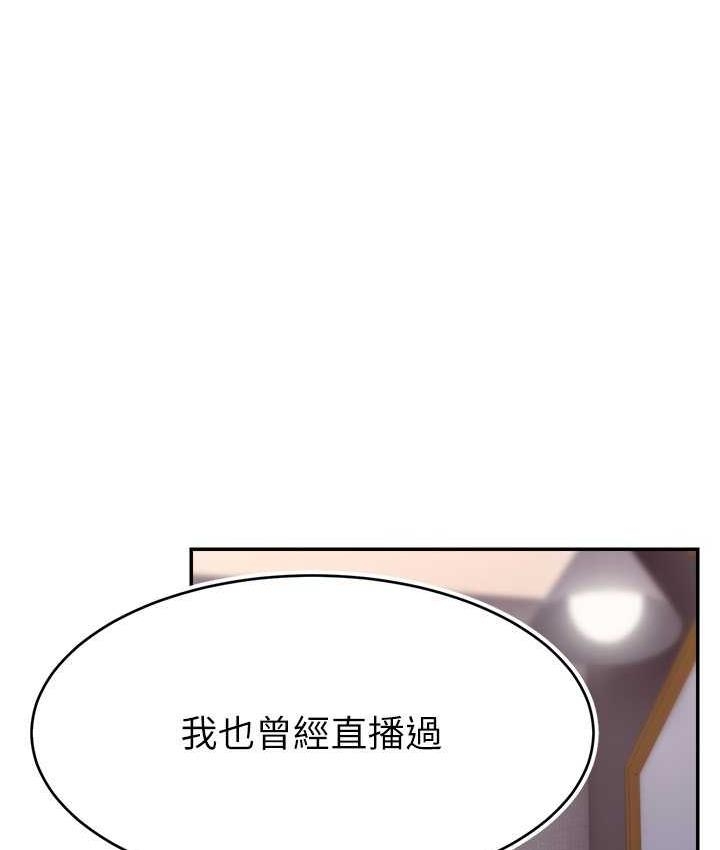 第98张