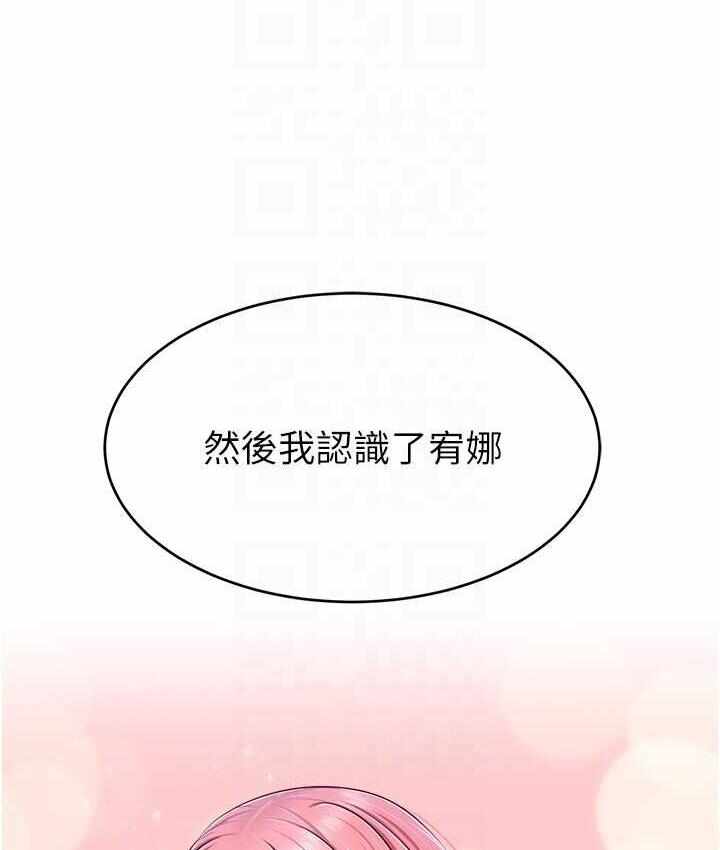 第102张