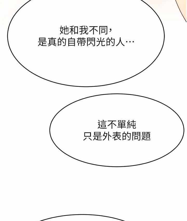 第108张