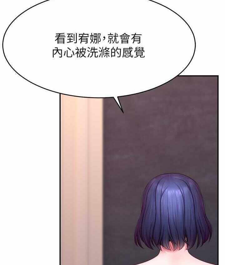 第109张