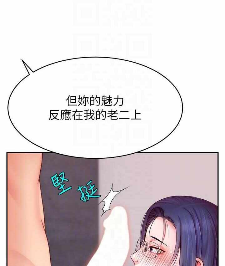 第118张