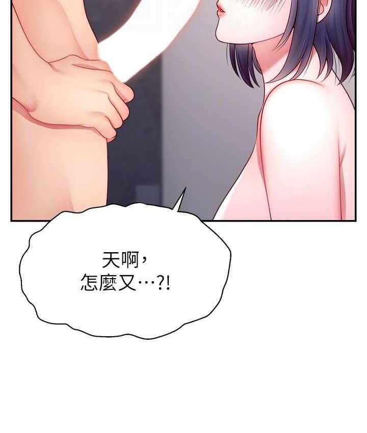 第120张