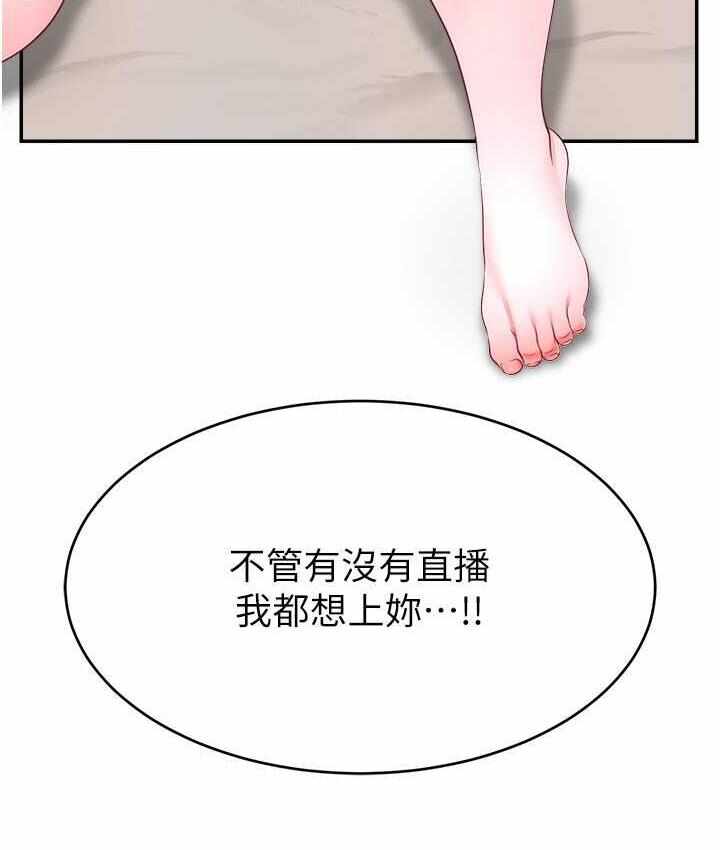 第126张