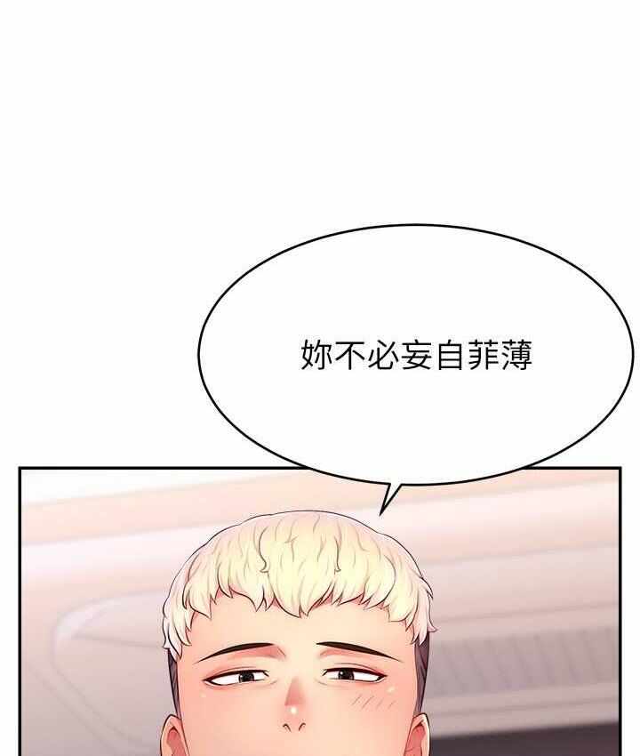 第128张