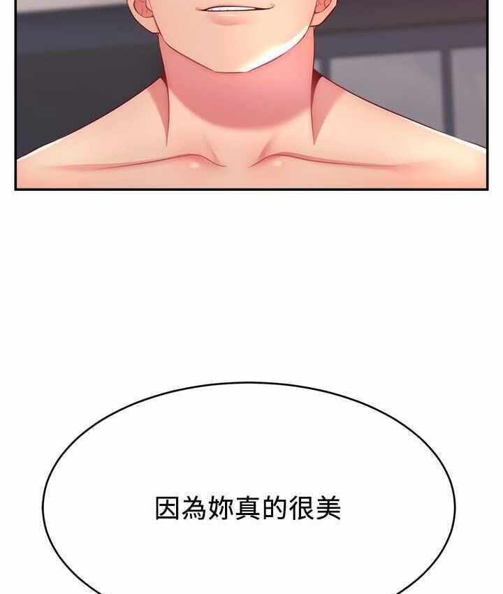 第129张