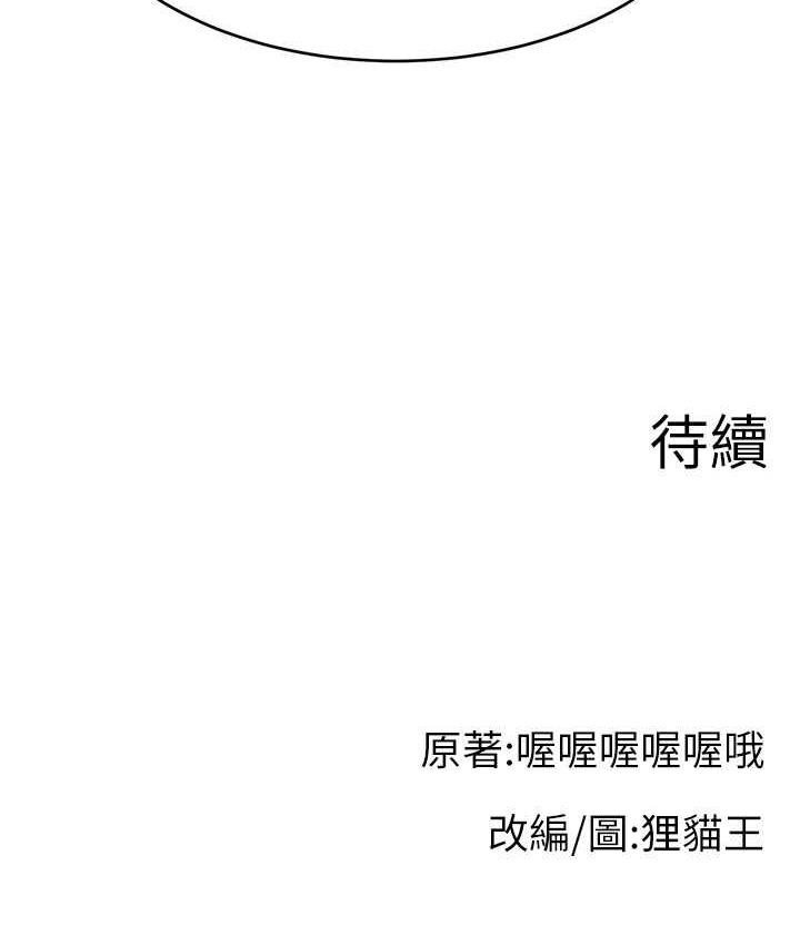 第131张