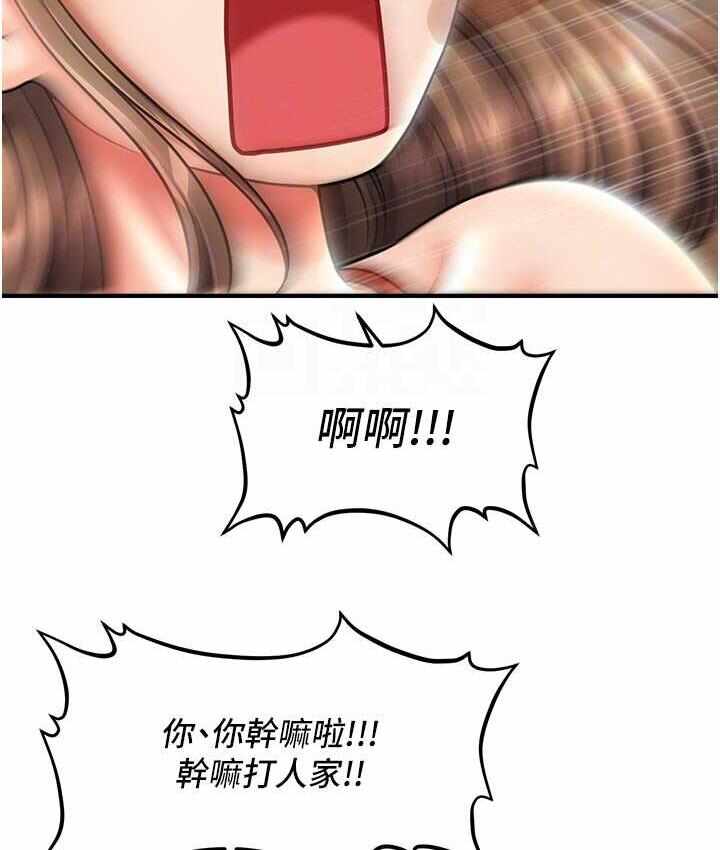 第39张