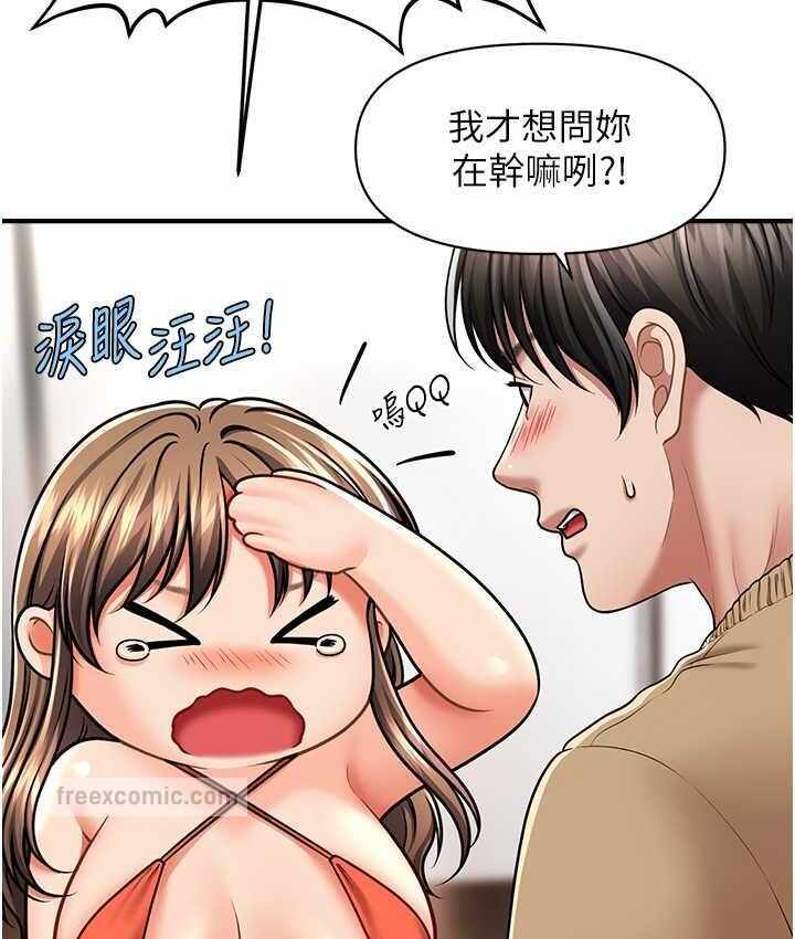 第42张