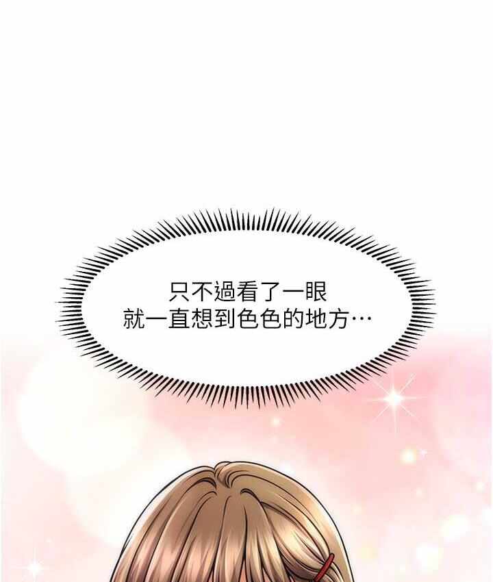第50张