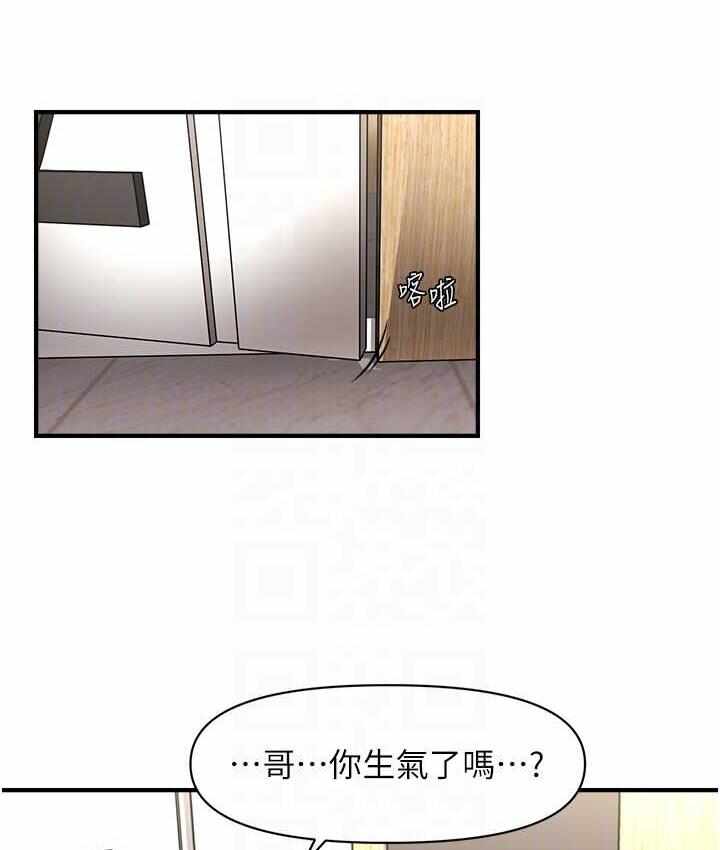第63张