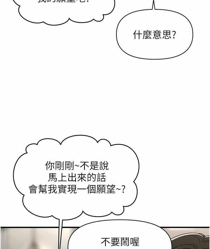 第74张