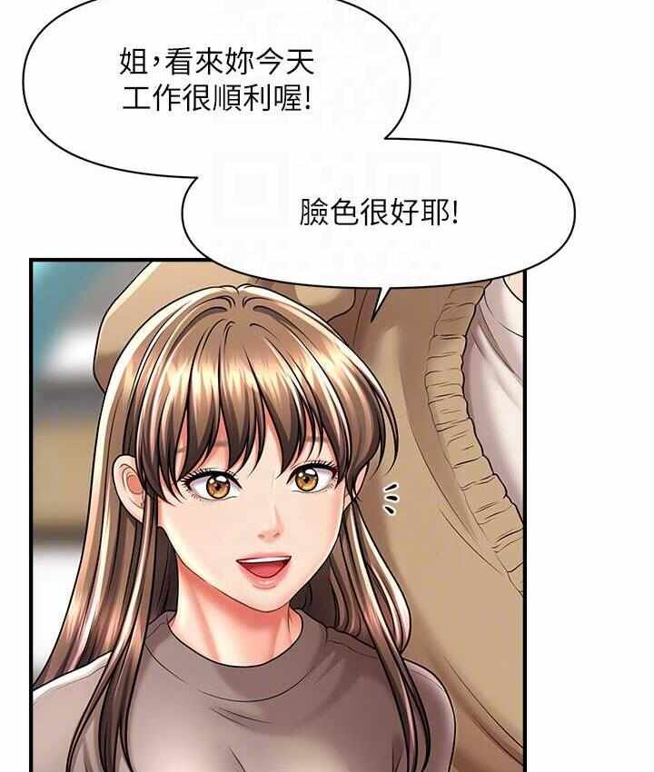 第91张