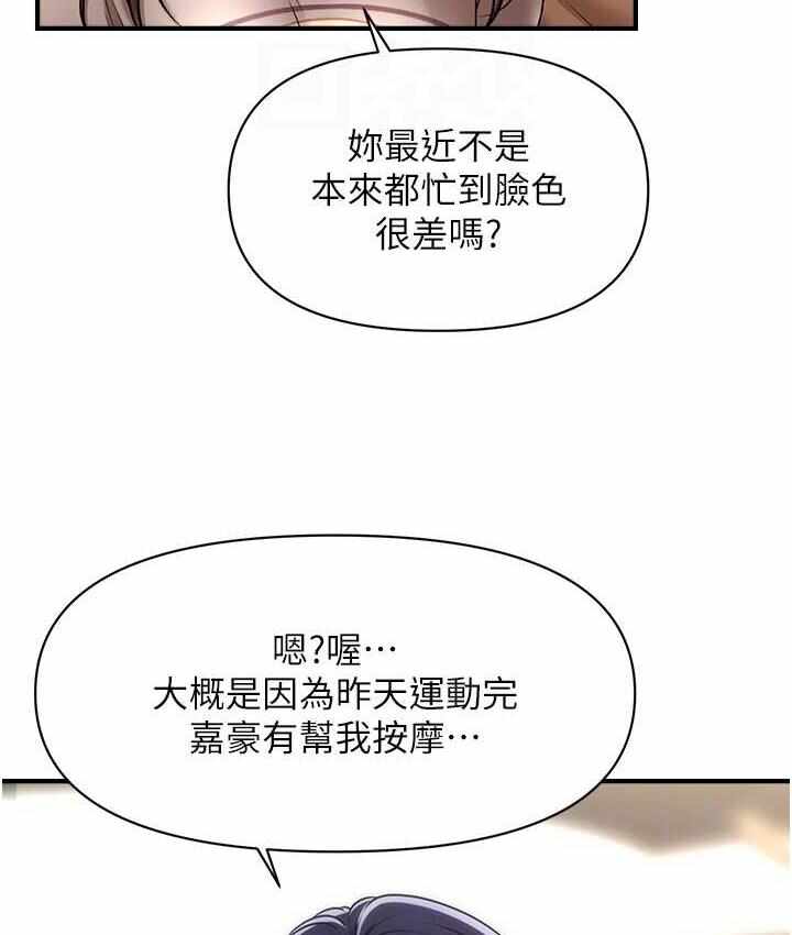 第93张