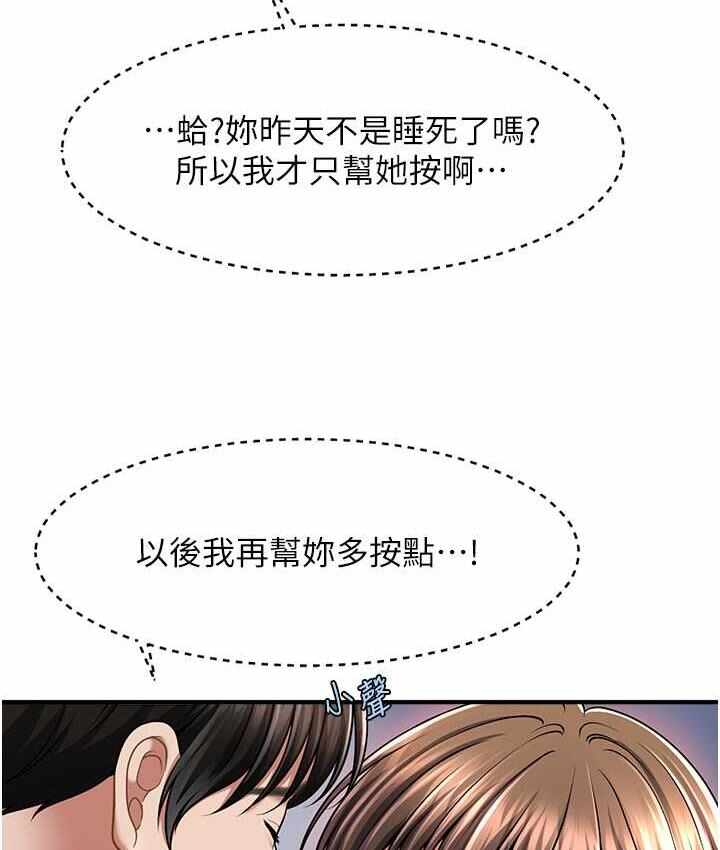 第101张