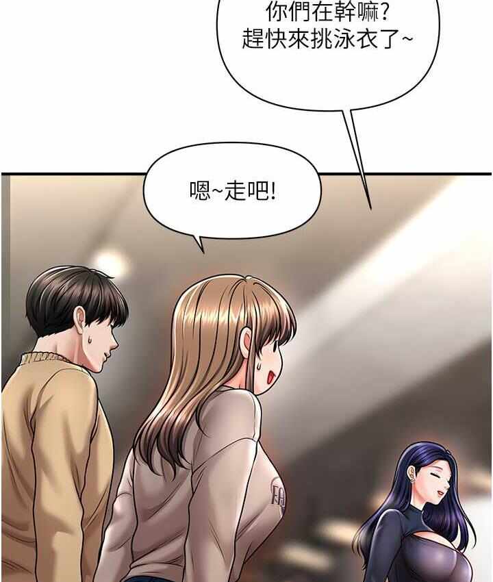 第105张