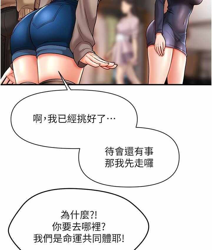 第107张