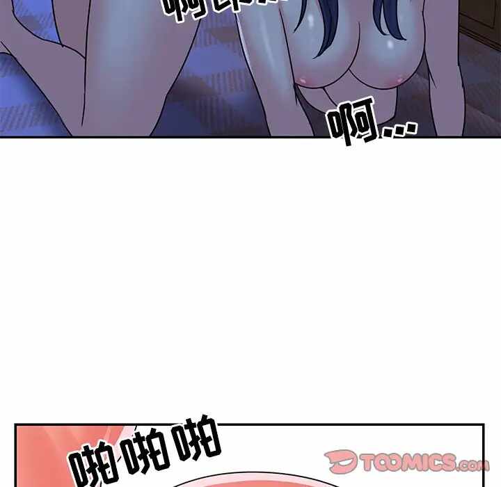 第86张
