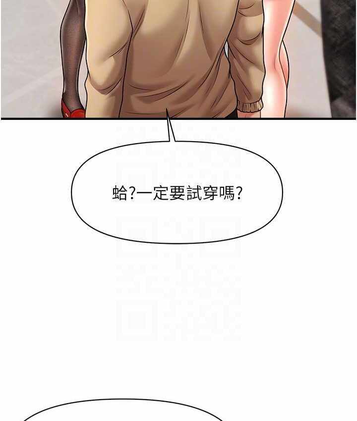 第118张