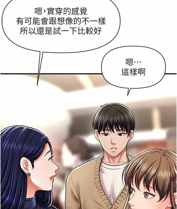 第120张