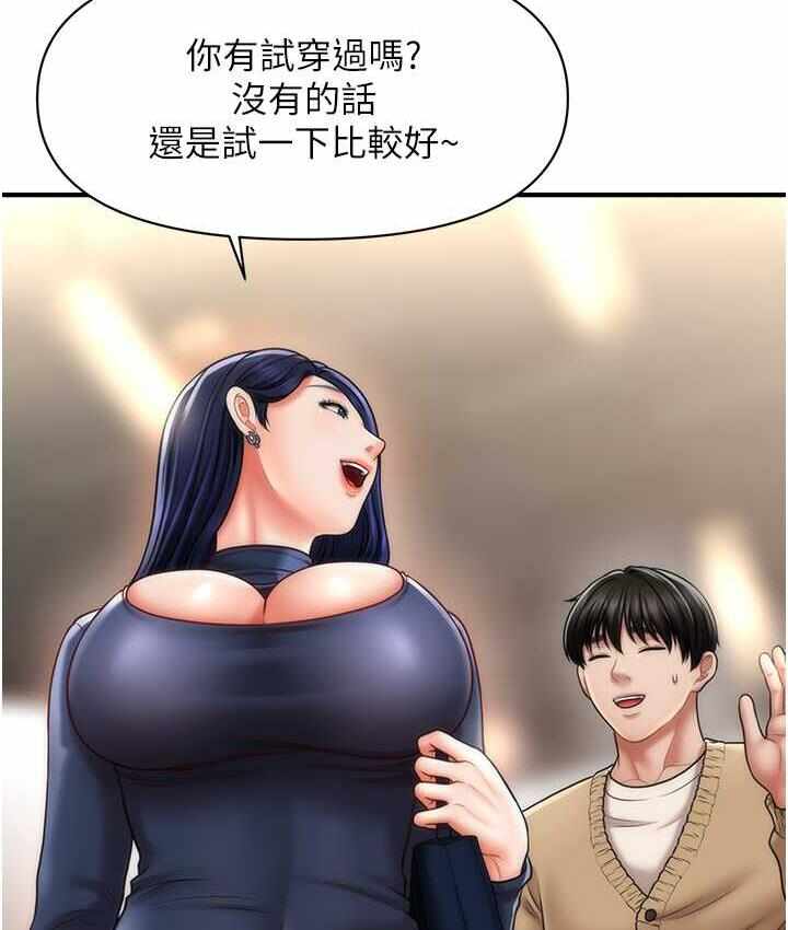 第123张