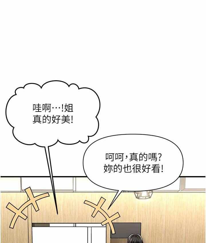 第127张