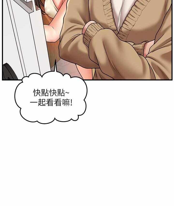 第134张