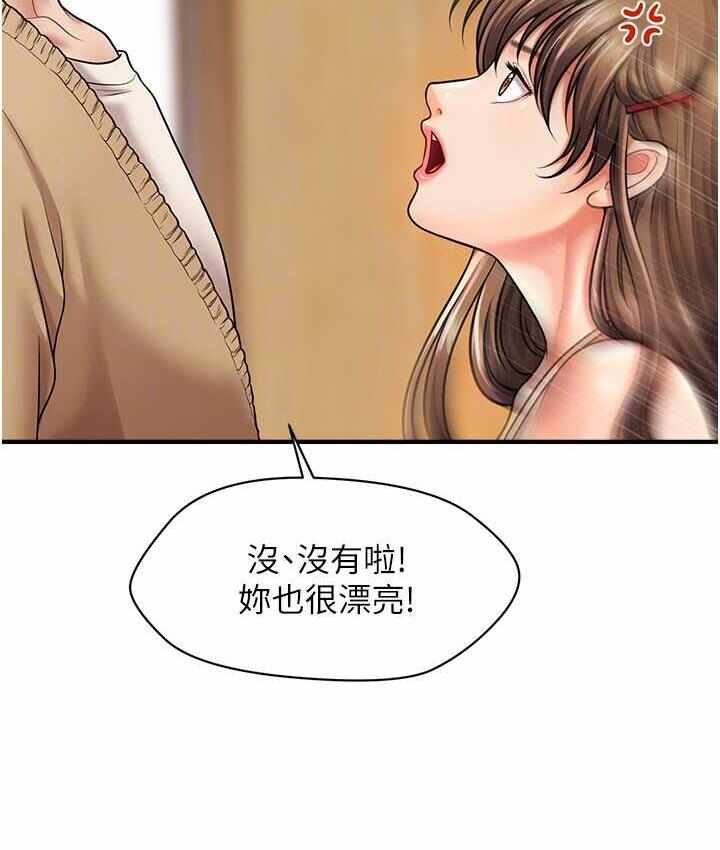 第13张