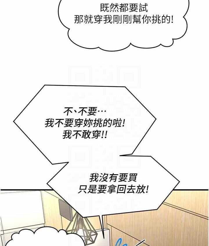 第44张