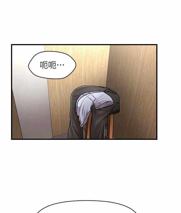 第49张
