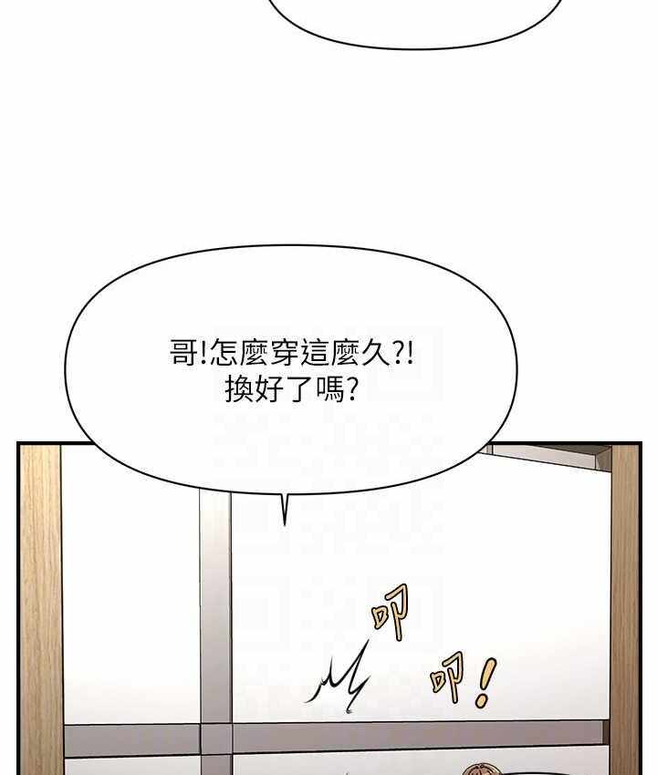 第58张