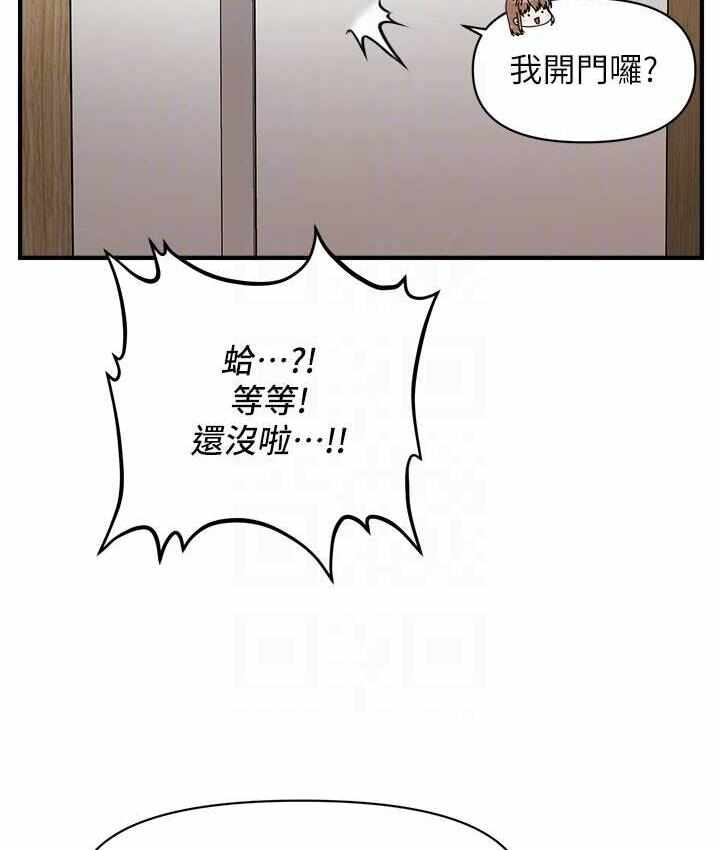 第60张