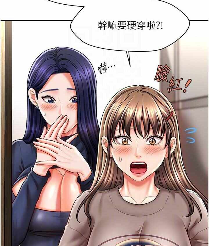 第70张