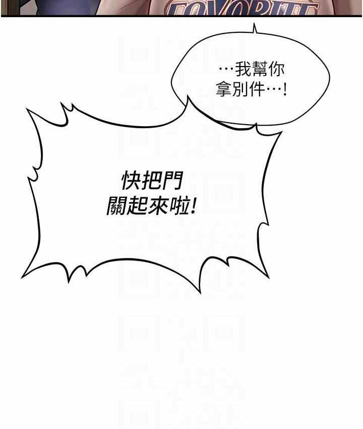 第71张