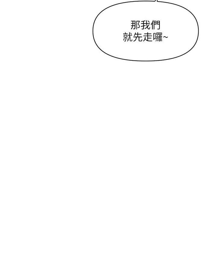 第86张