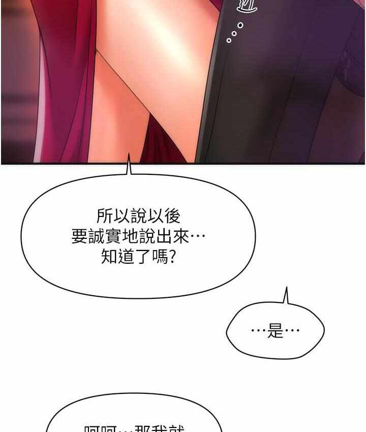 第115张