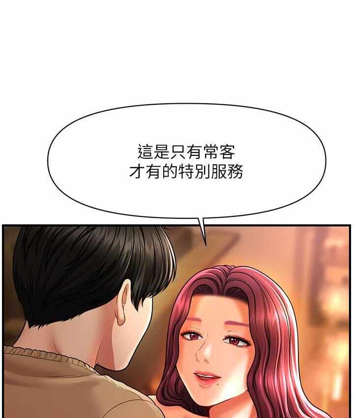 第122张