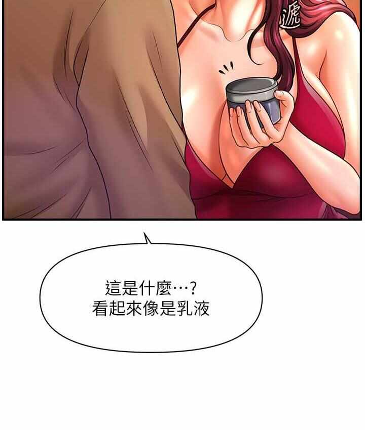 第124张