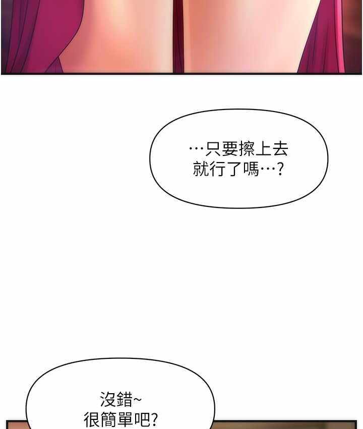 第129张