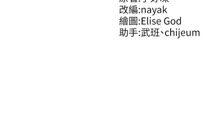 第143张