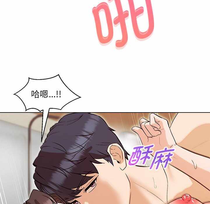 第31张